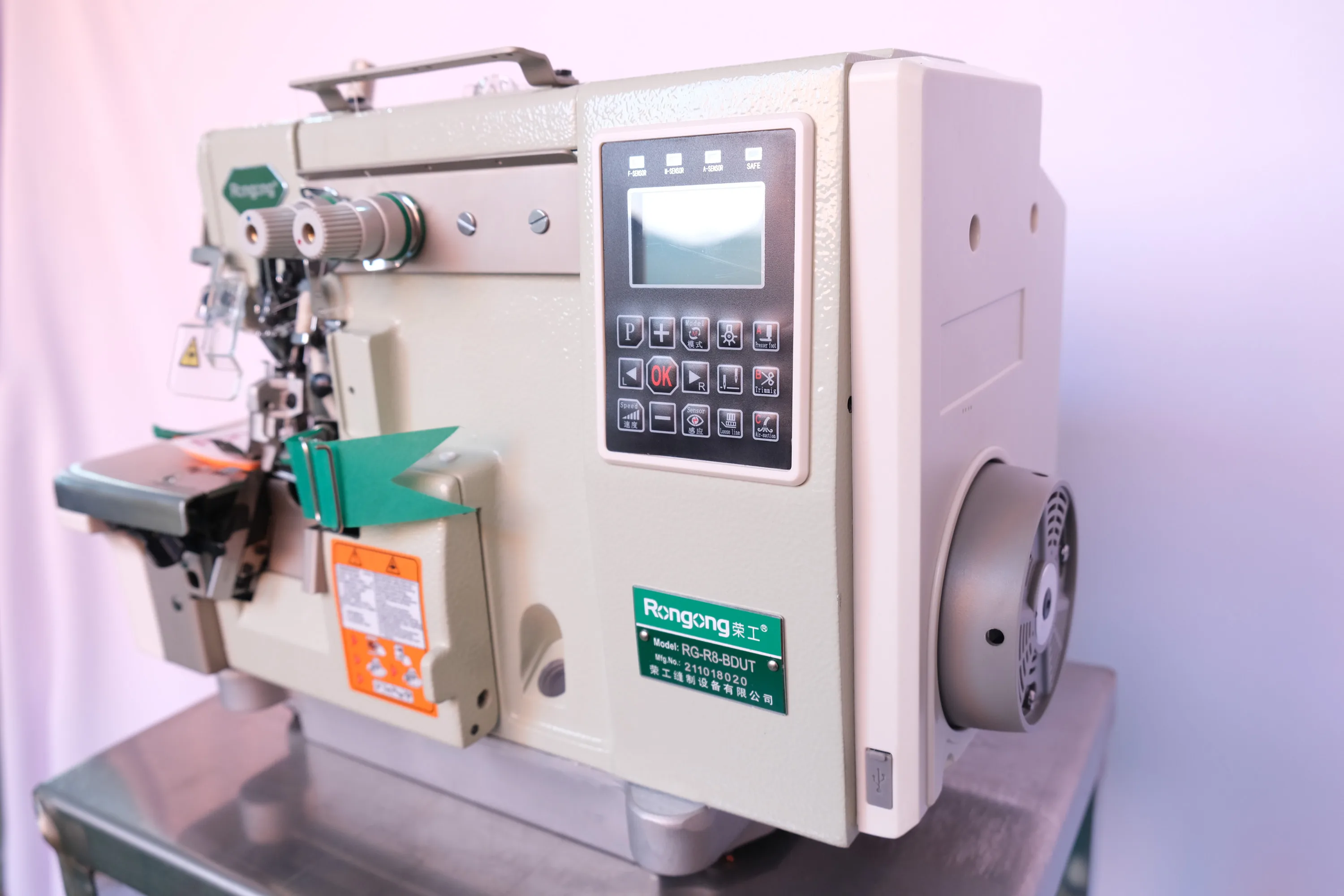RONMACK RM-R8-4UTD-BD binding curtain trousers binding full automatic pocket overlock sewing machine