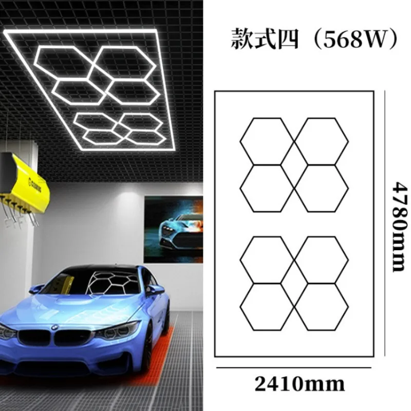 Легкая установка DIY Супер яркий 6000K 6*8 футов 680 Вт светодиодный сотовый гаражный фонарь для автомобильной мастерской