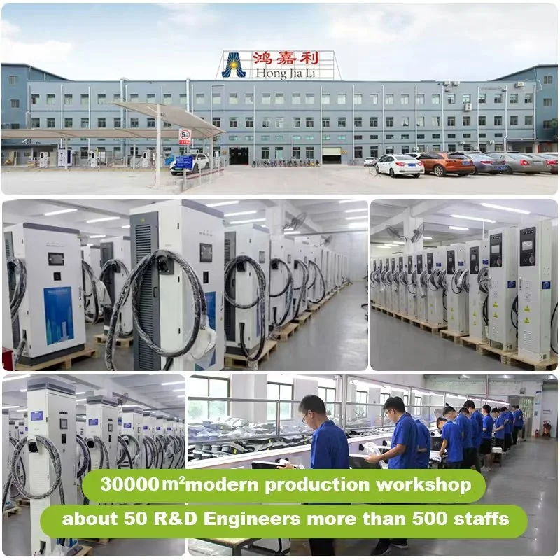Hongjiali коммерческие ccs comb2 gbt chademo мульти-розетки 40 кВт 50 60 180 электромобиль dc ev зарядная станция