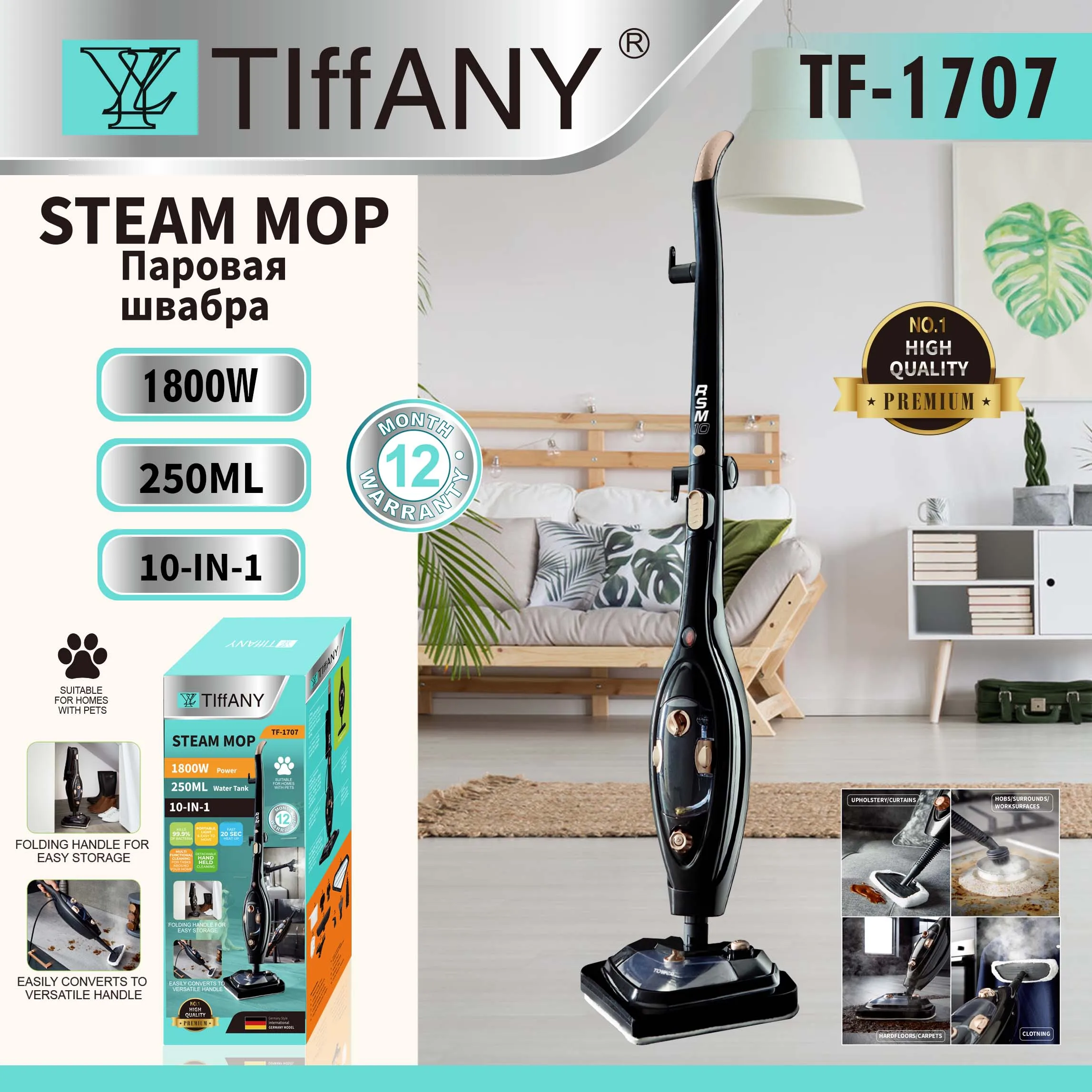 multi-functional Portable Steam Mop Cleaners For Windows Handheld High Temperature Steam Cleaner for Carpet Cleaning