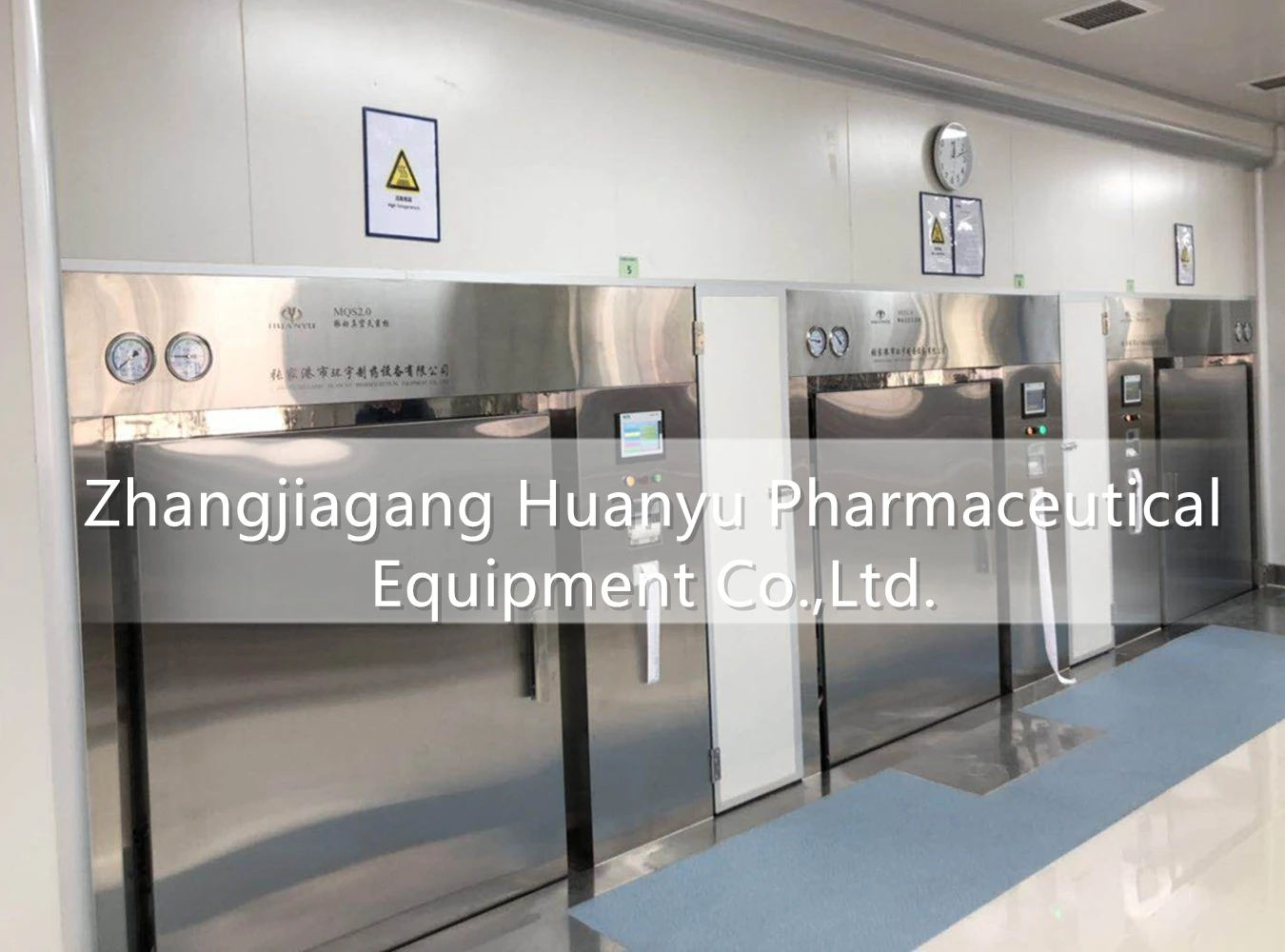 spices and herb autoclave sterilizer steam sterilization machine