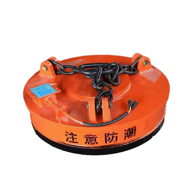Magnetic Chuck Strong Electromagnet Mine Electromagnetic Iron Magnet Lifter For Handing Scrap Steel Iron
