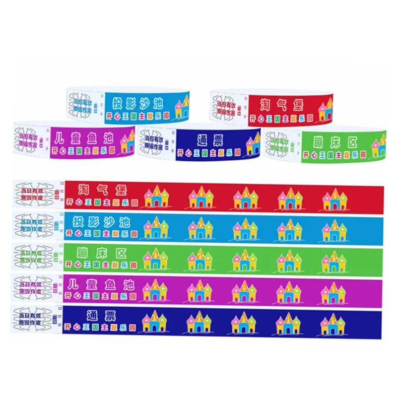 HXY Custom Promotional Complicated Pattern Disposable Record Id Information Paper Bracelet Blank Tyvek Wristband Printing
