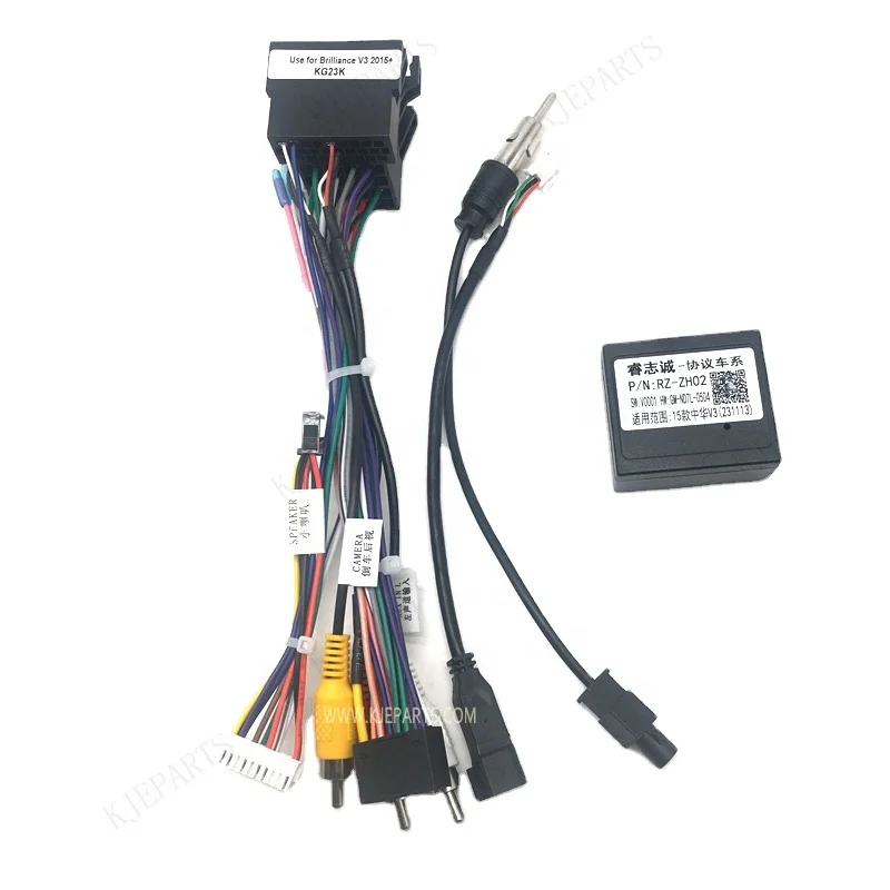 Wire Harness Auto Factory Auto Aftermarket Radio 36 Pin ISO Stereo Plug Cable for Brilliances V3 2015+