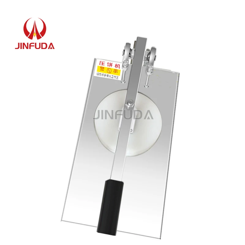 Manual Pizza Pressing Tortilla Making Machine Dough Press Machine For Pizza