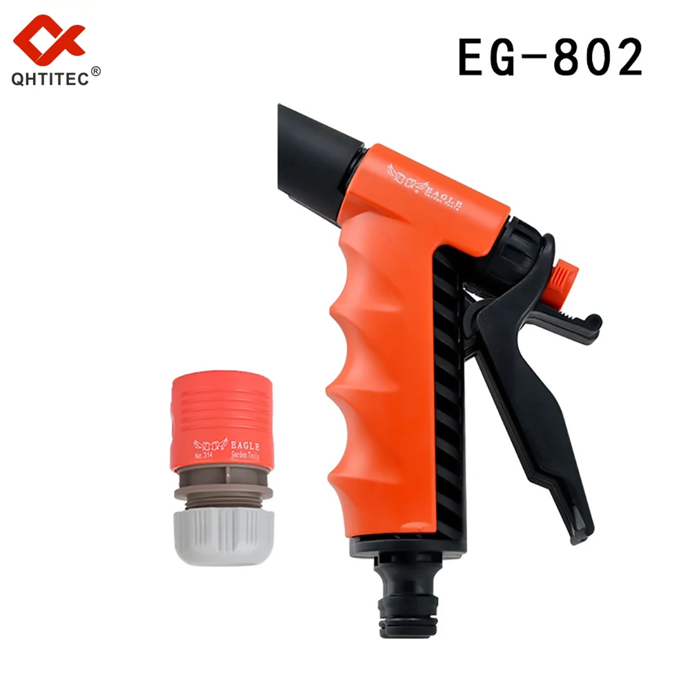 Two-type Spray Water Garden High Pressure Water Gun for Watering flowers Car washing