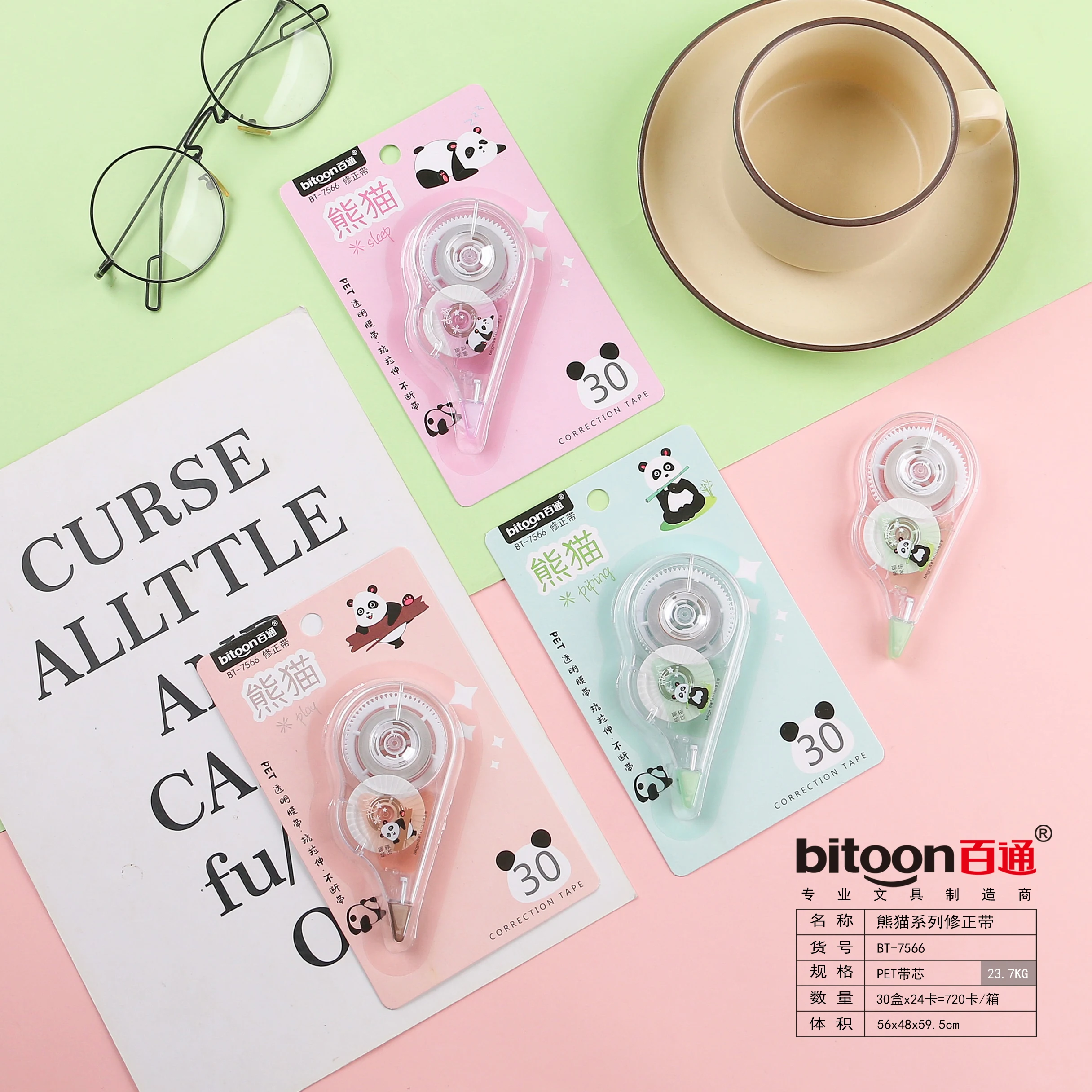 High Quality Kawaii Pet Printed PET Material Correction Tape Multifunction Stationery for School and Office 8M Size