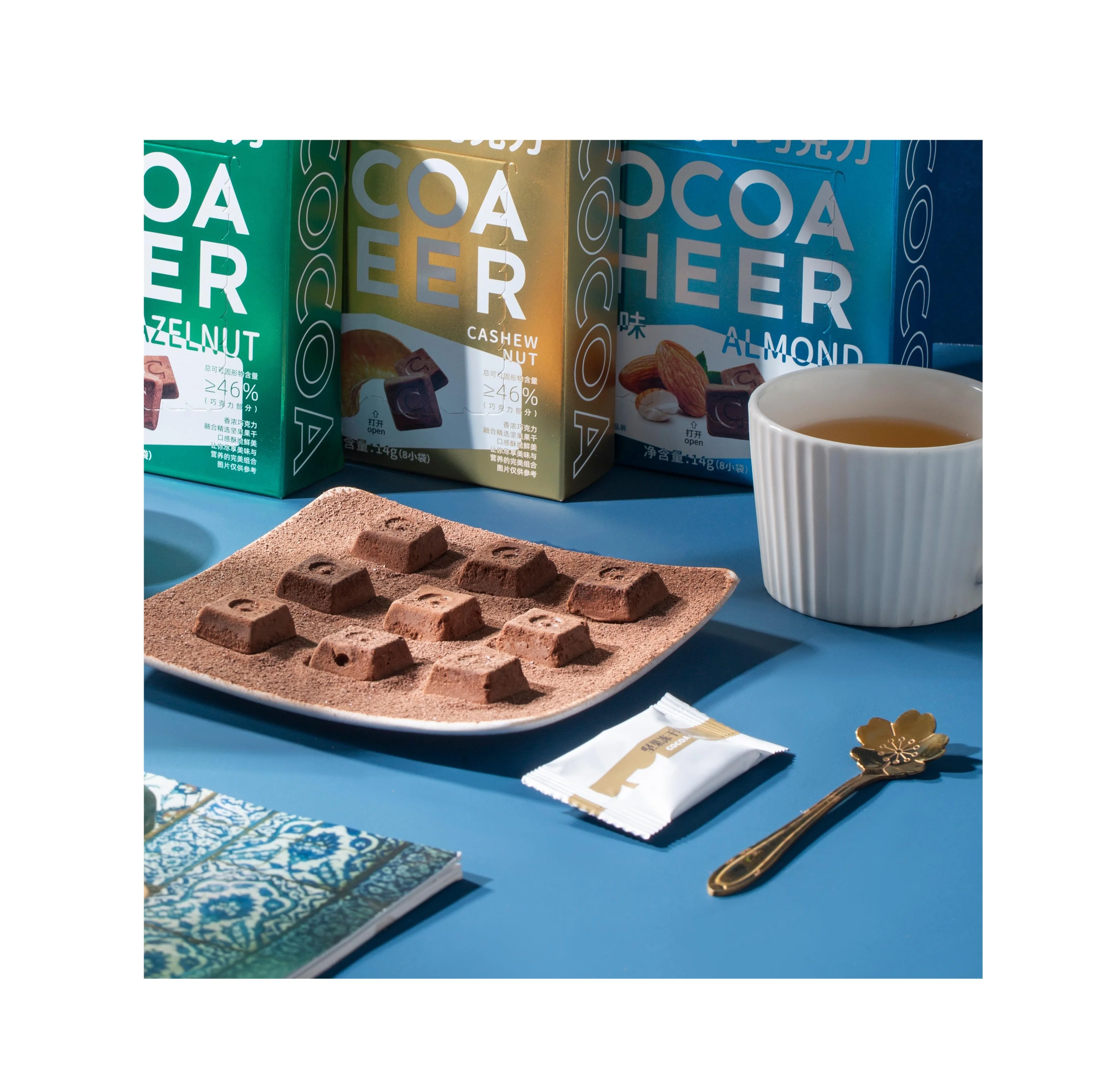 personalized chocolate asian food almond chocolate in square shape