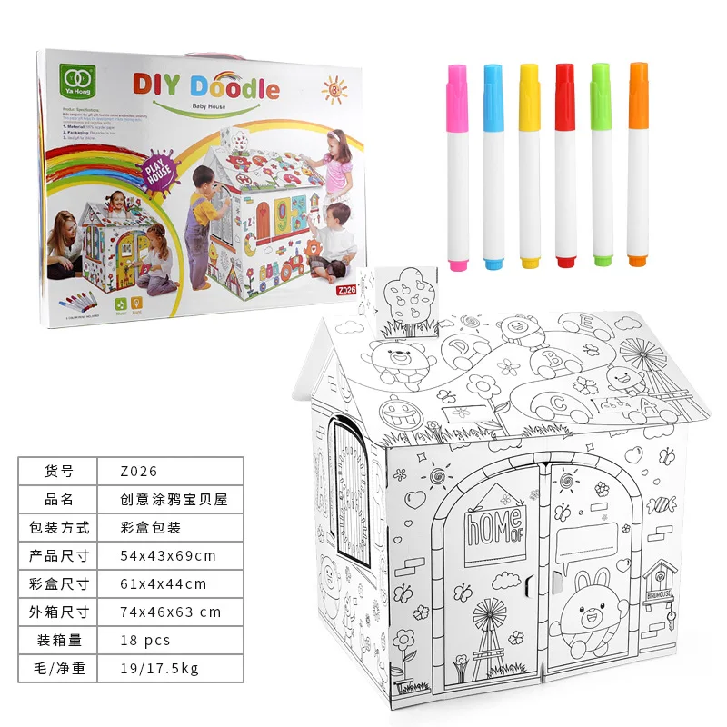 Educational Learning Coloring 3D  DIY Puzzle Doodle Cardboard Cubby House With Light & Music