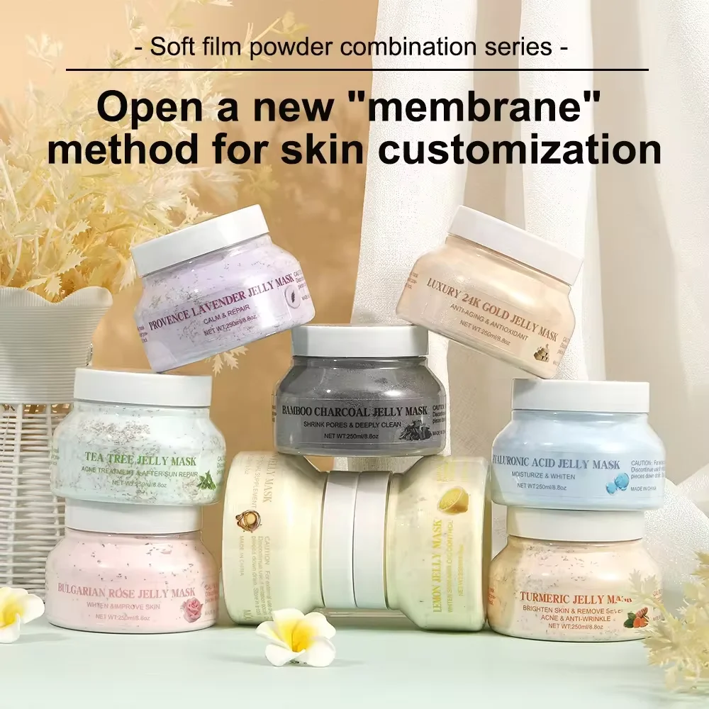 OEM Custom Organic Natural Whitening Jelly Peel Off Crystal Facial Rose Jelly Mask Powder for Beauty