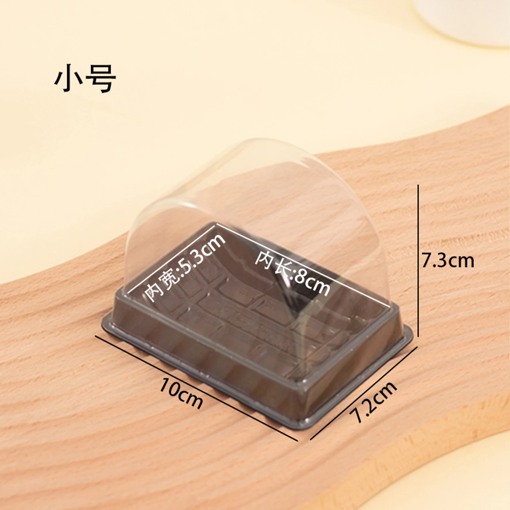 Swiss Roll cake Roll packaging box Baking disposable cake box clear plastic box