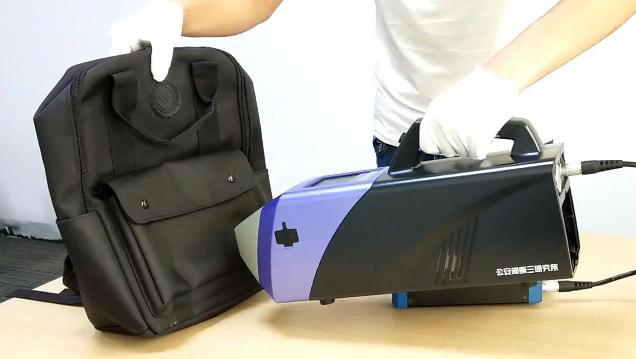 hand held high sensitivity explosives detection equipment