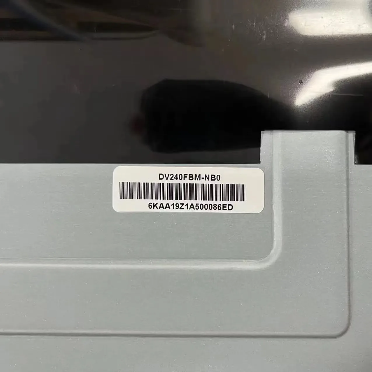 24-дюймовый DV240FBM-NB0 MIPI TFT ЖК-экран с платой водителя растянутая панель ЖК-панель для супермаркета