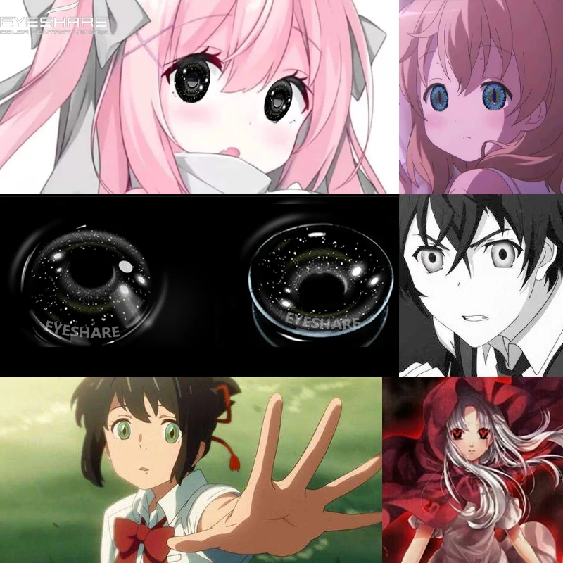 EYESHARE Comfortable Hidrocor Color Contacts Circle Color Eye Contact Lenses Wholesale Yearly Cosplay Colored Contact Lenses