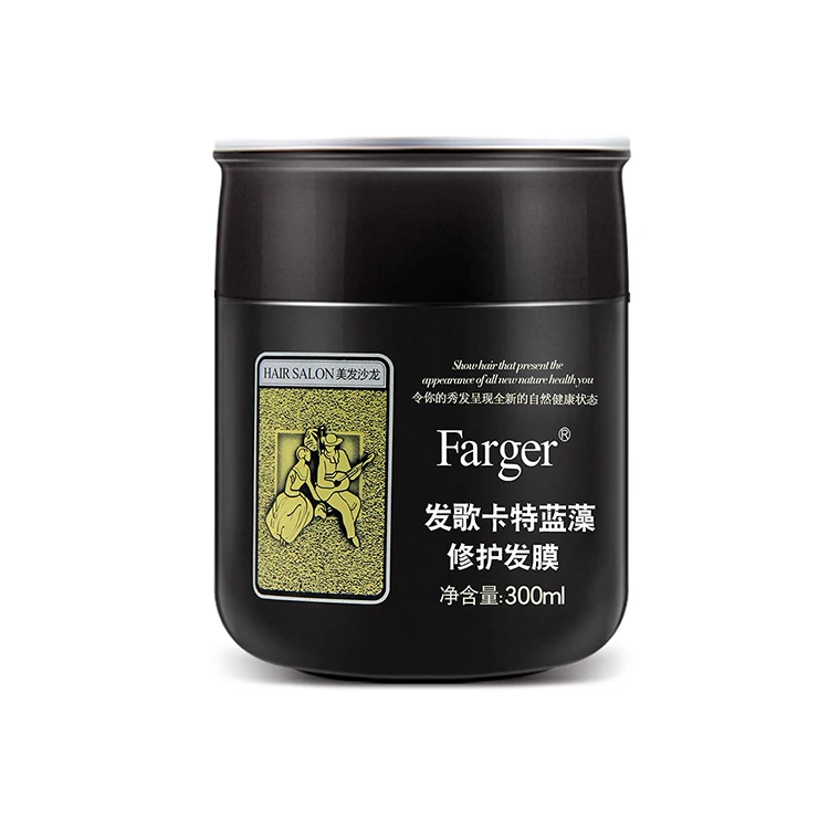 Кондиционер для волос Farger для ежедневного использования в домашних условиях, авокадо, уход за волосами, мгновенное лечение, восстановление, сухая и разделенная маска для волос, бутылка