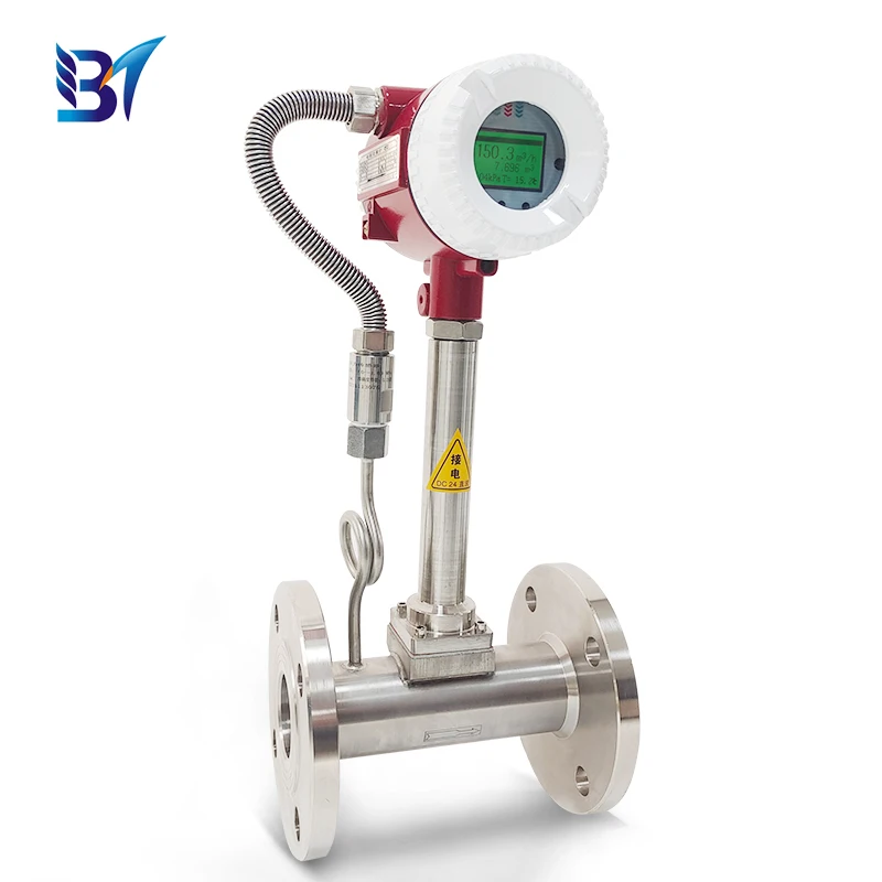 digital pulse/4-20ma high-precision steam air natural gas liquid flow meter vortex flowmeter