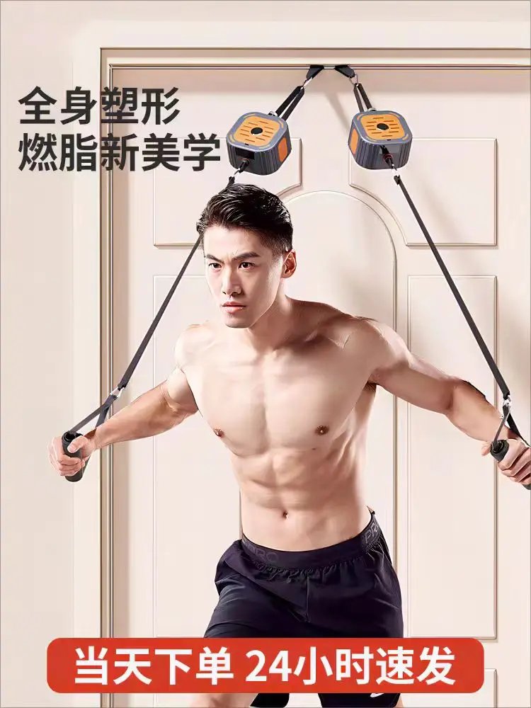 Hot Selling Fitness Equipment Adjustable Multifunction Power Pump Machines for Total Body Fitness