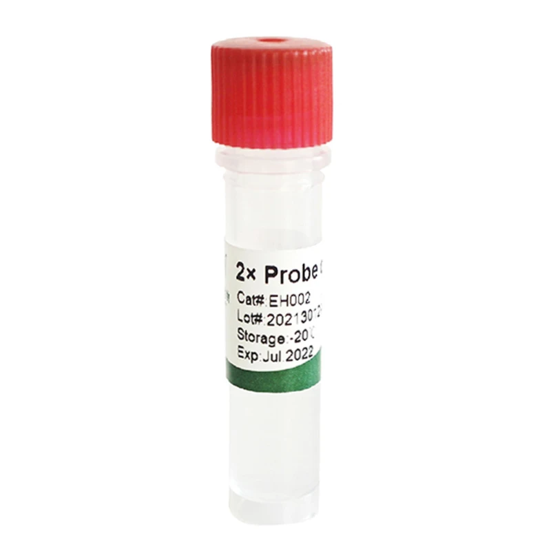 2xprobe qPCR Mix