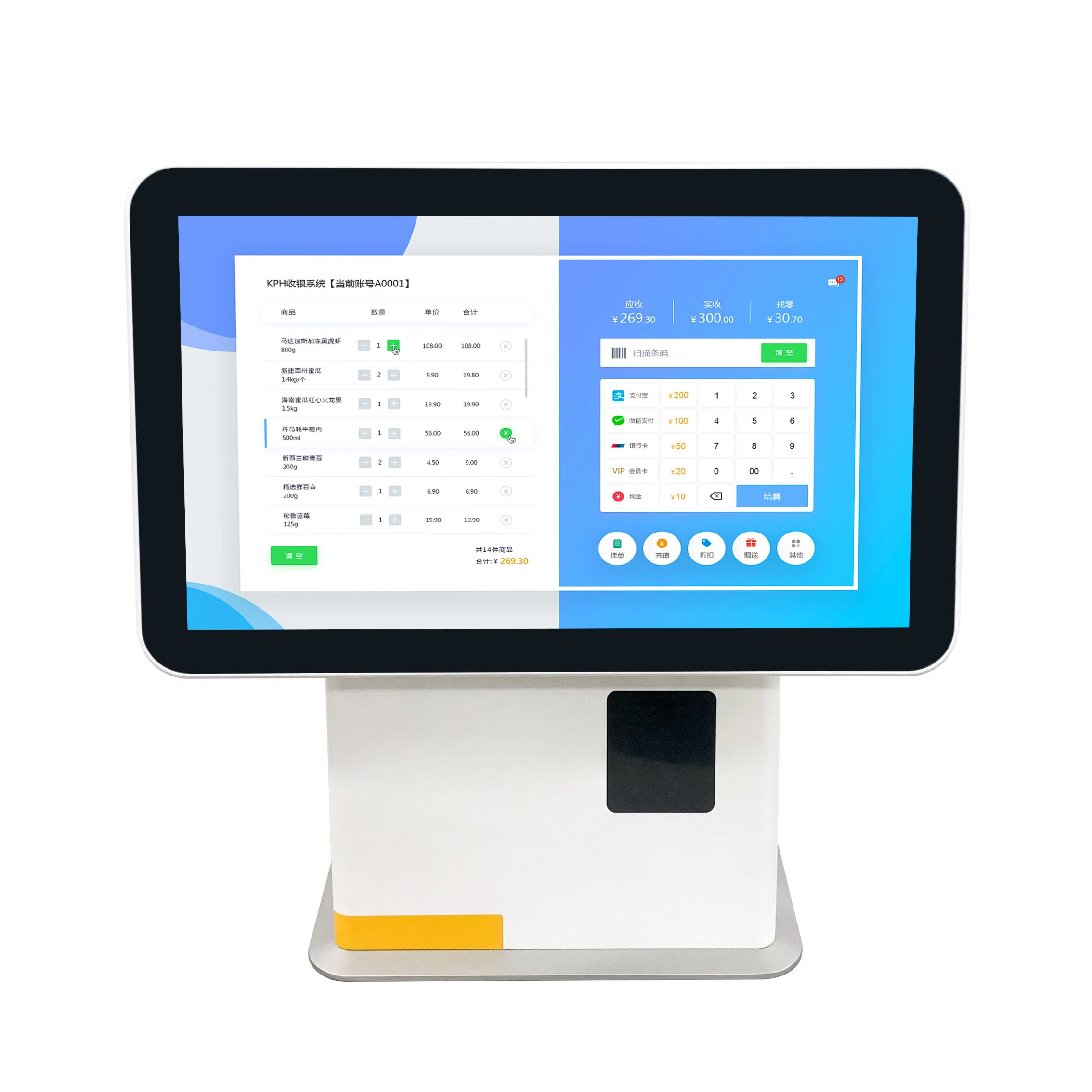 Android Smart POS Machine 15.6 inch 6 Digit Offline POS Machine Manual With 58mm Printer