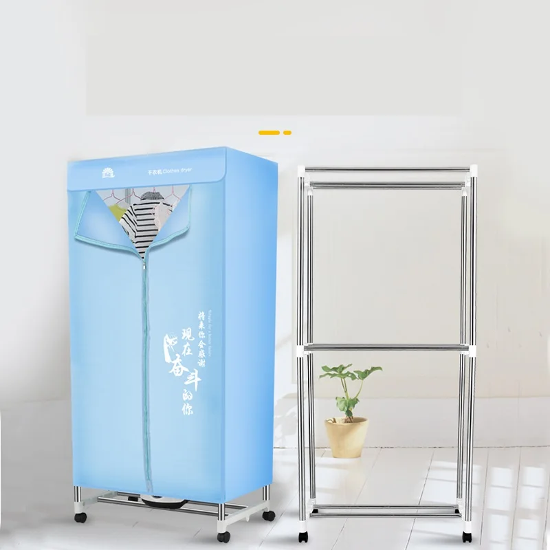 
1000W newest electric clothes dryer with folding stainless steel rack for drying big capacity provide CE ROHS certificate 