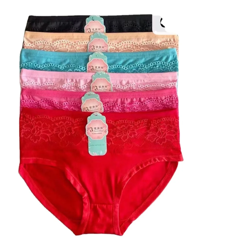 SXH032 milk silk 32cm*28cm panties  women latex underwear