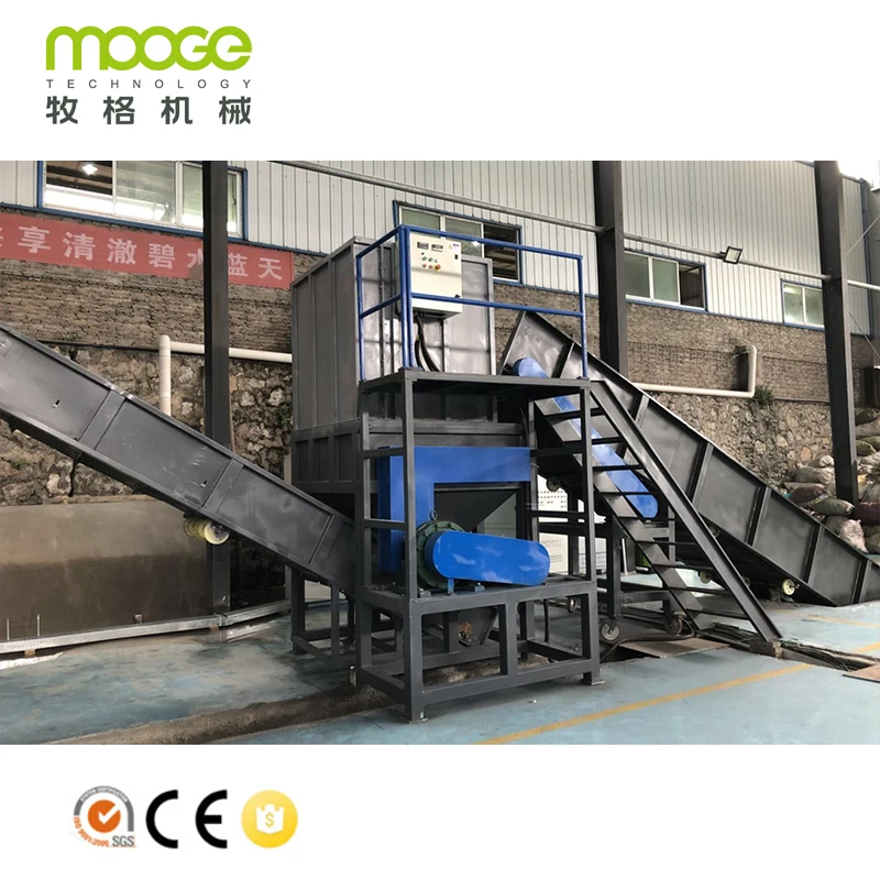 500 Kg/H Mineral Water Pet Plastic Bottle Crushing Washing Recycling Machine With Good Price