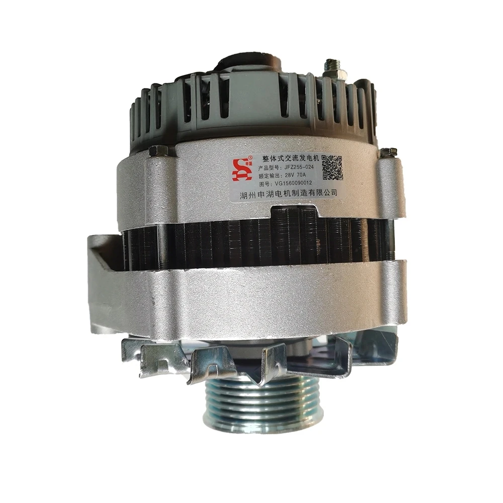 Новый Китай тяжелый автомобиль HOWO грузовик части 28V 70A генератора Vg1560090012 для Вэй
