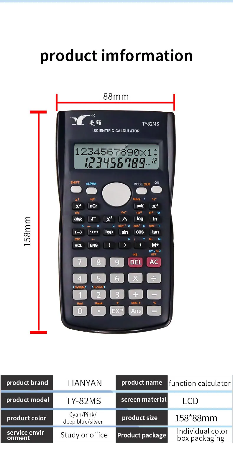 82MS Scientific Calculator Price Logo Students Mathematics Calculatrice Scientifique Custom Electronic Calculadora Calculators
