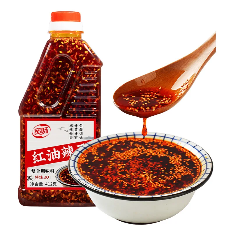 Масло Чили Sichuan Специальное горячее острые растительное масло соус с чили Прямая поставка завода для