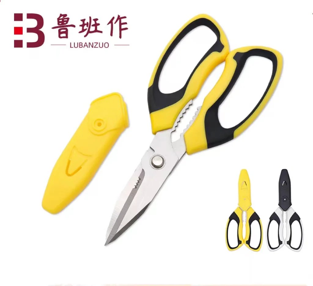 home decor and kitchen accessories  labels chef decor gadgets expert stainless whole kitchen utensils tools kitchen scissors