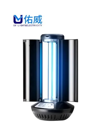 
20200new Popular Uvc Air Processing Cleaning Sterilization UV Mobile Sterilizer U-shaped UV Quartz Lamp Quartz Tube Black 1-year 