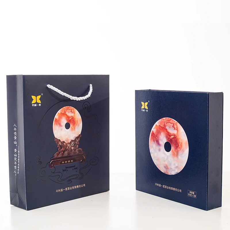 Private Label Slimming Tea beneficial Natural Orange Pekoe Tea Loose Leaf