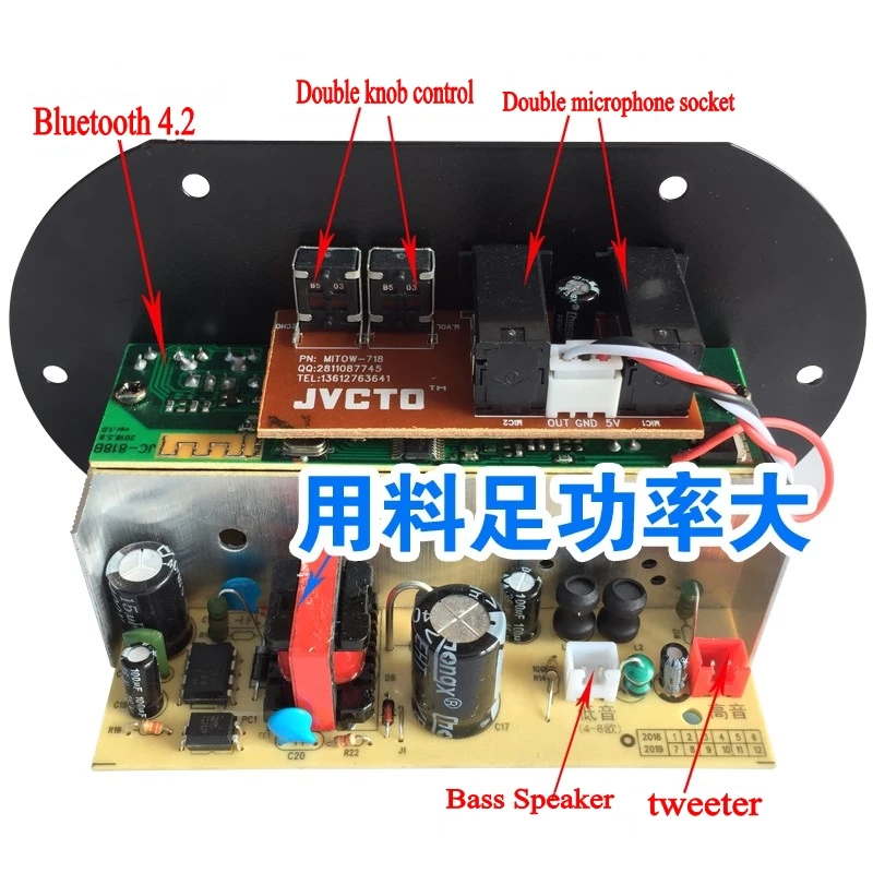 KOK-380 AC220V 12V 24V Digital Blue.tooth Amplifier Board Subwoofer Dual Microphone Karaoke Amplifiers Car Home amplificador AMP