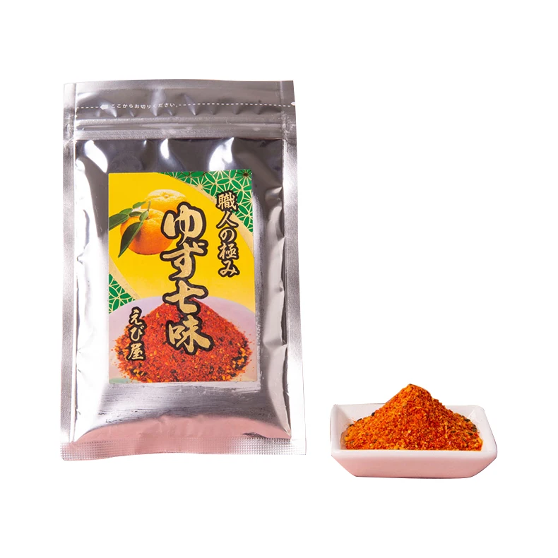Japanese mixed spices seasonings dry powder Yuzu Shichimi on sale