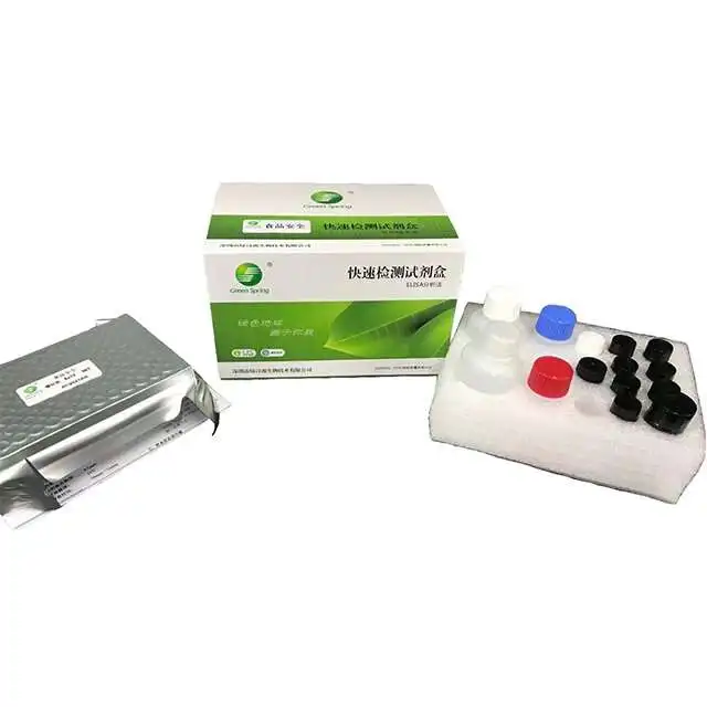 Green Spring LSY-10054 Amoxicillin ELISA Test Kit for Tissue, Egg