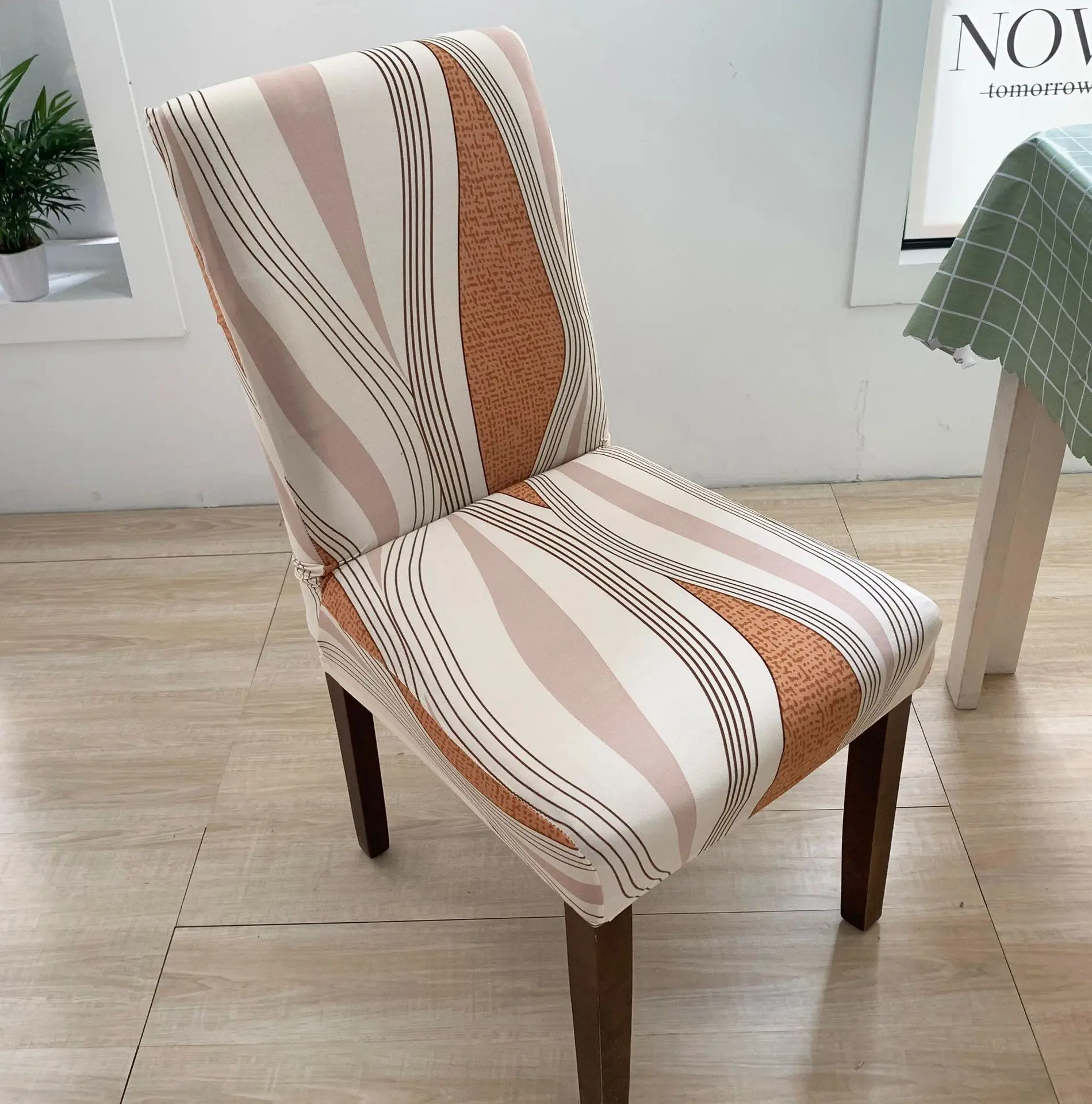Simple printed one-piece elastic chair cover home office dustproof chair cover home chair cover