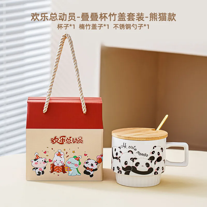 New Nordic Vintage Design Ceramic Mug Set Eco-Friendly Simple Couple Pair with Embossed Pattern for Coffee and Drinkware