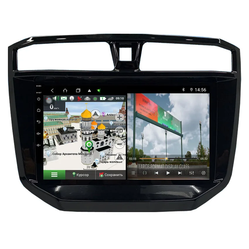 DSP 4G Android For Maxus T70 T60 MG Extender LDV T70 T60 D20Multimedia Video Player Navigation autoradio stereo DVD 2 Din