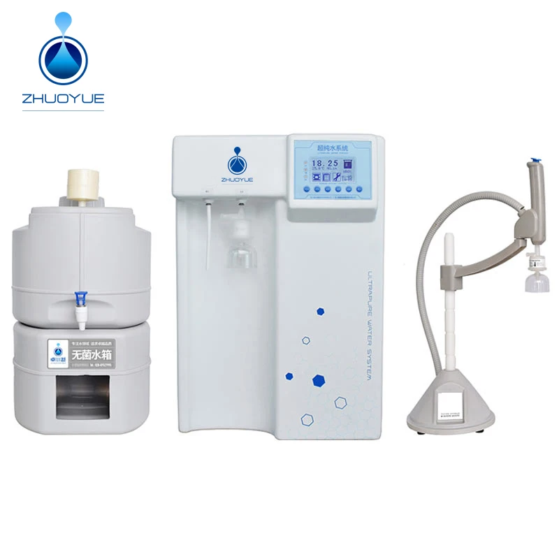 Cheap Laboratory Ultra Pure deionized Water treatment Equipment