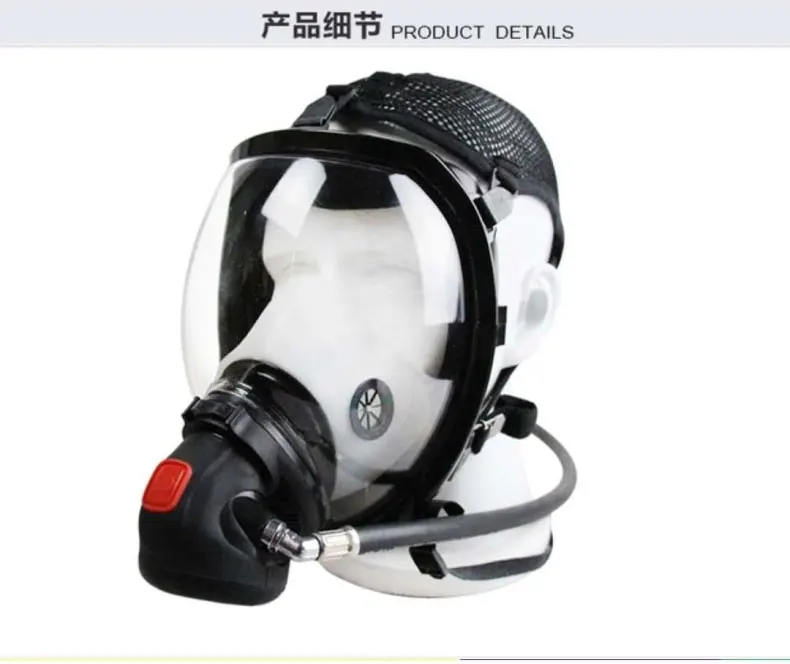 Hot Sale SCBA Spare Parts Demand Valve Air Supply Valve Breathing Valve
