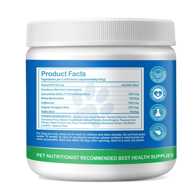 Контроль мочевого пузыря Клюква способствует здоровью почек, лекарства для собак, лечебные добавки для домашних животных, все натуральные органические добавки для домашних животных