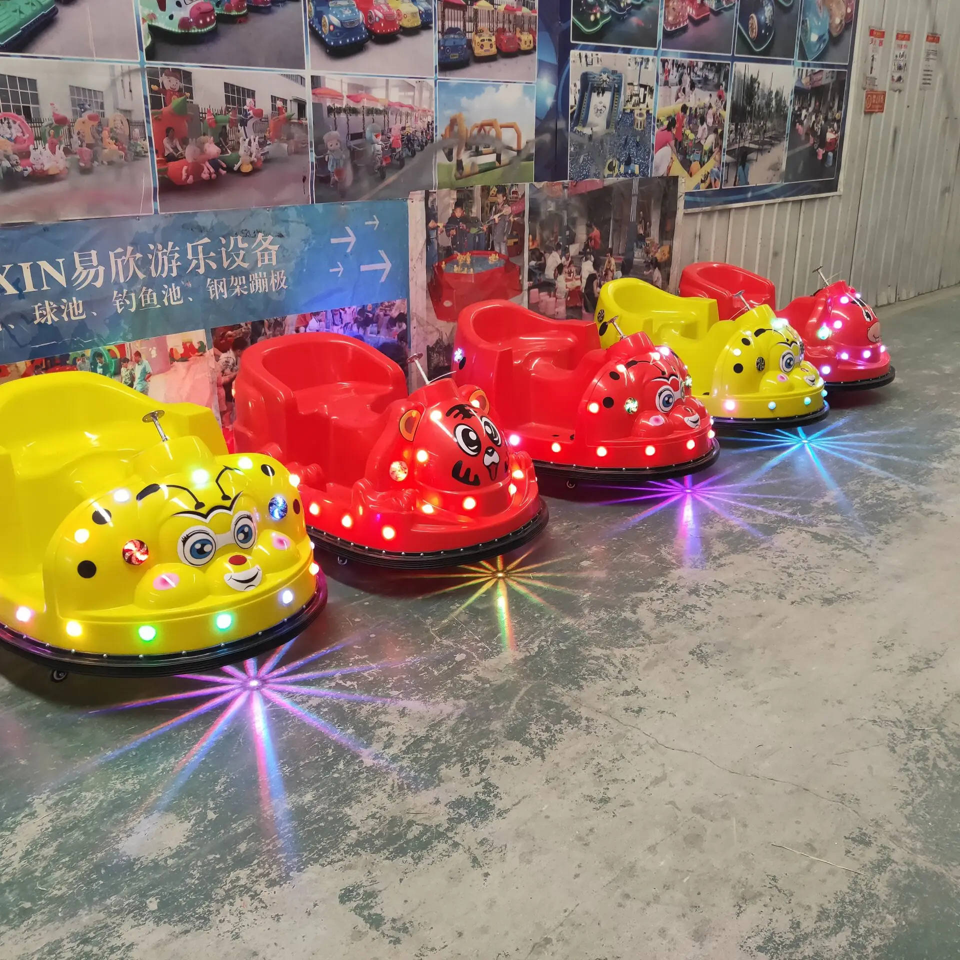 2021 commercial colorful light amusement vehicle rental parent-child double square outdoor kids electric mini bumper car