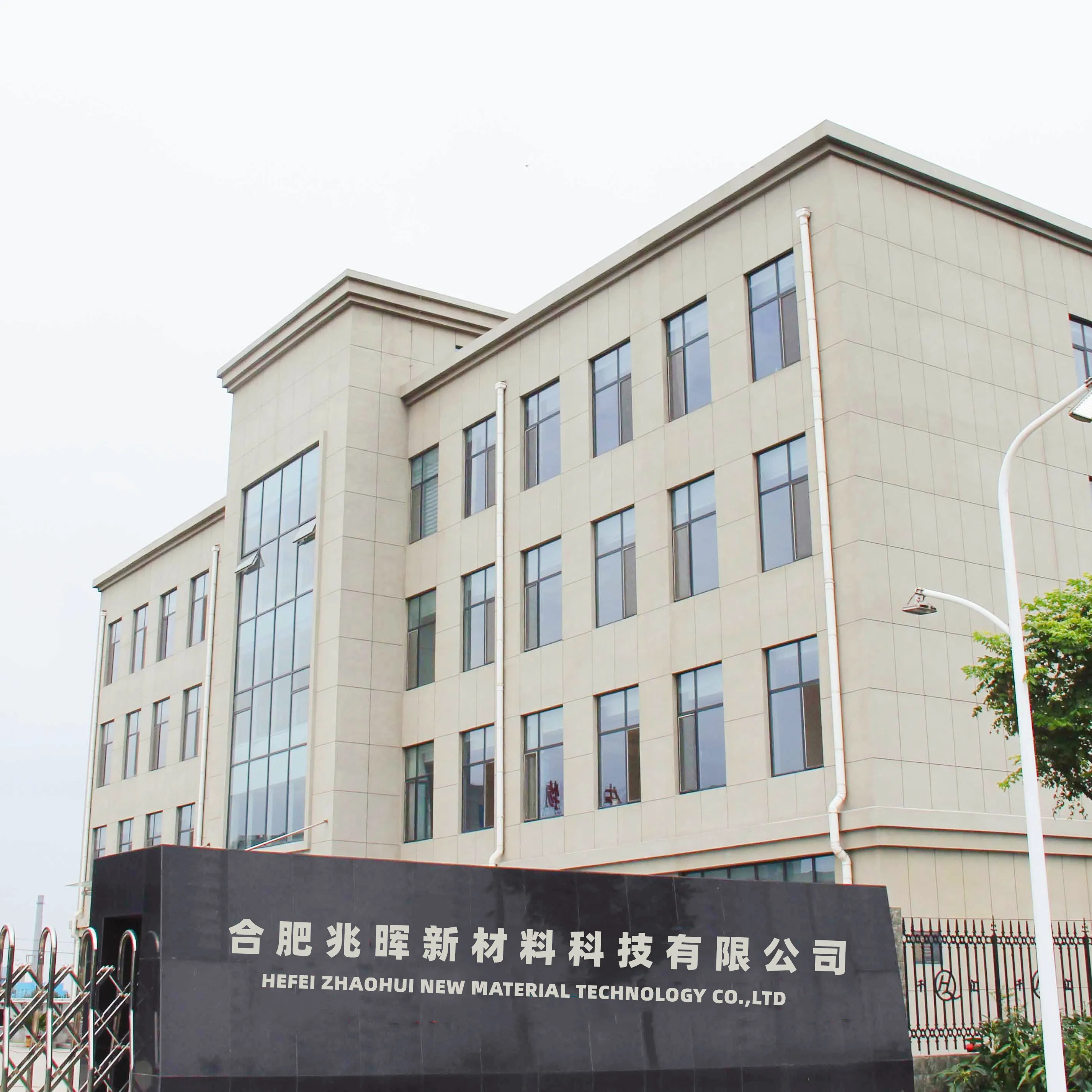 Food Additives Lactic Acid Powder