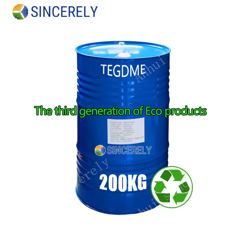 Тетраэтиленгликоль 143-24-8, диметиловый эфир