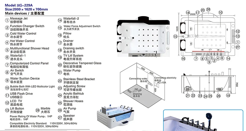 Chinese Bath tub SPA Big Classic  Massage Bathtub Acrylic LED TV jet Whirlpool Bathtubs two person tubs