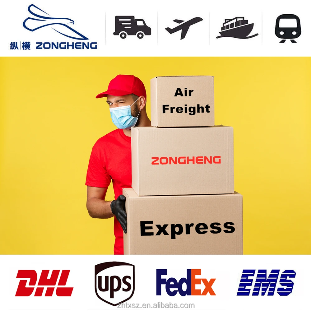 Воздушный Экспресс экспедитор DHL экспедирование из Китая в Саудовскую Аравию Дубай Южная Африка dddp логистический агент доставки