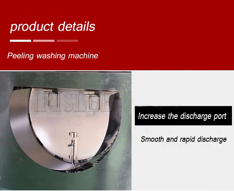 Vegetable Washing Peeling Machine Commercial Brush Type Potato Taro Ginger Sweet Potato Lotus Root Electric Cleaning Peeler Mach