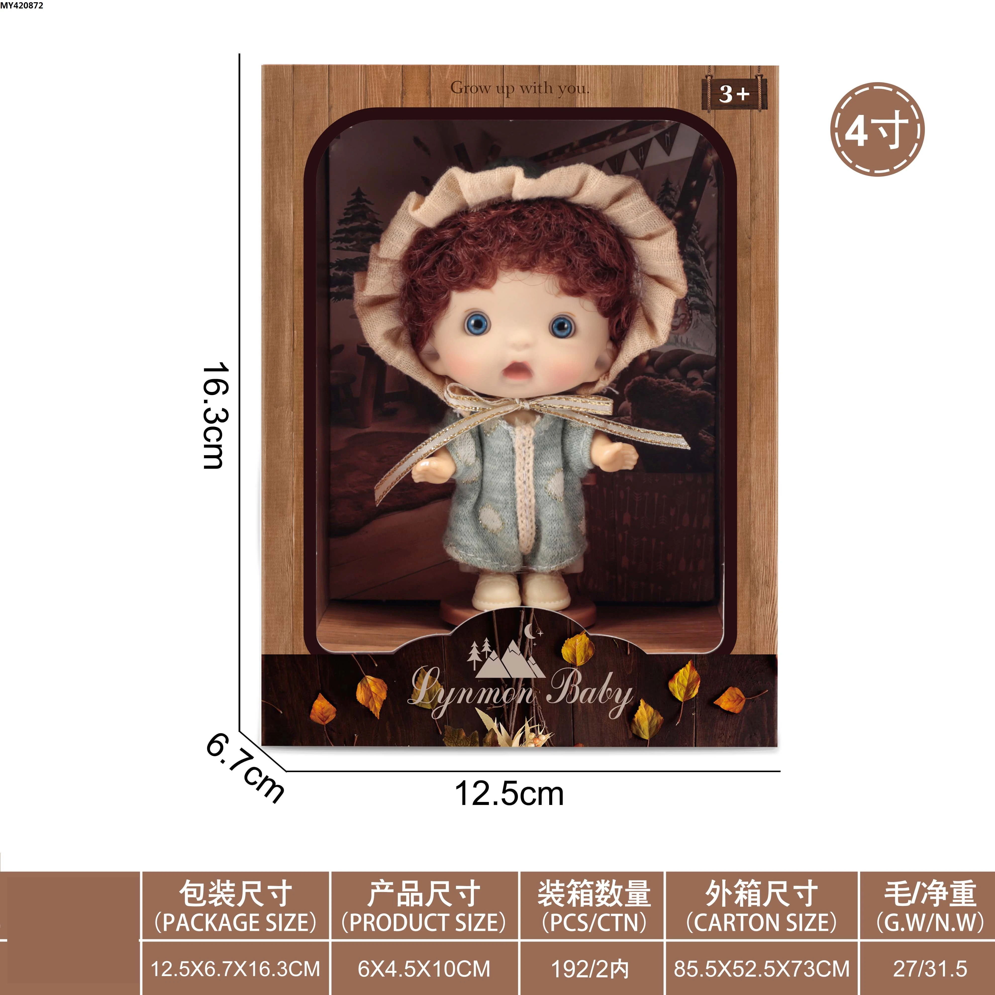 HOT Sale 4-Inch Cute Cartoon Baby Dolls with beautiful clothes  new design Doll Toys Pretend Play Doll for kids