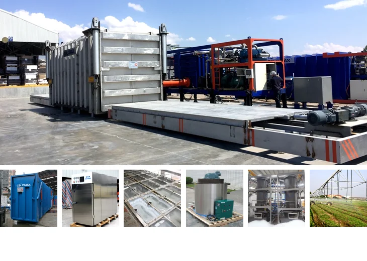 iceberg Rapid cooling equipment