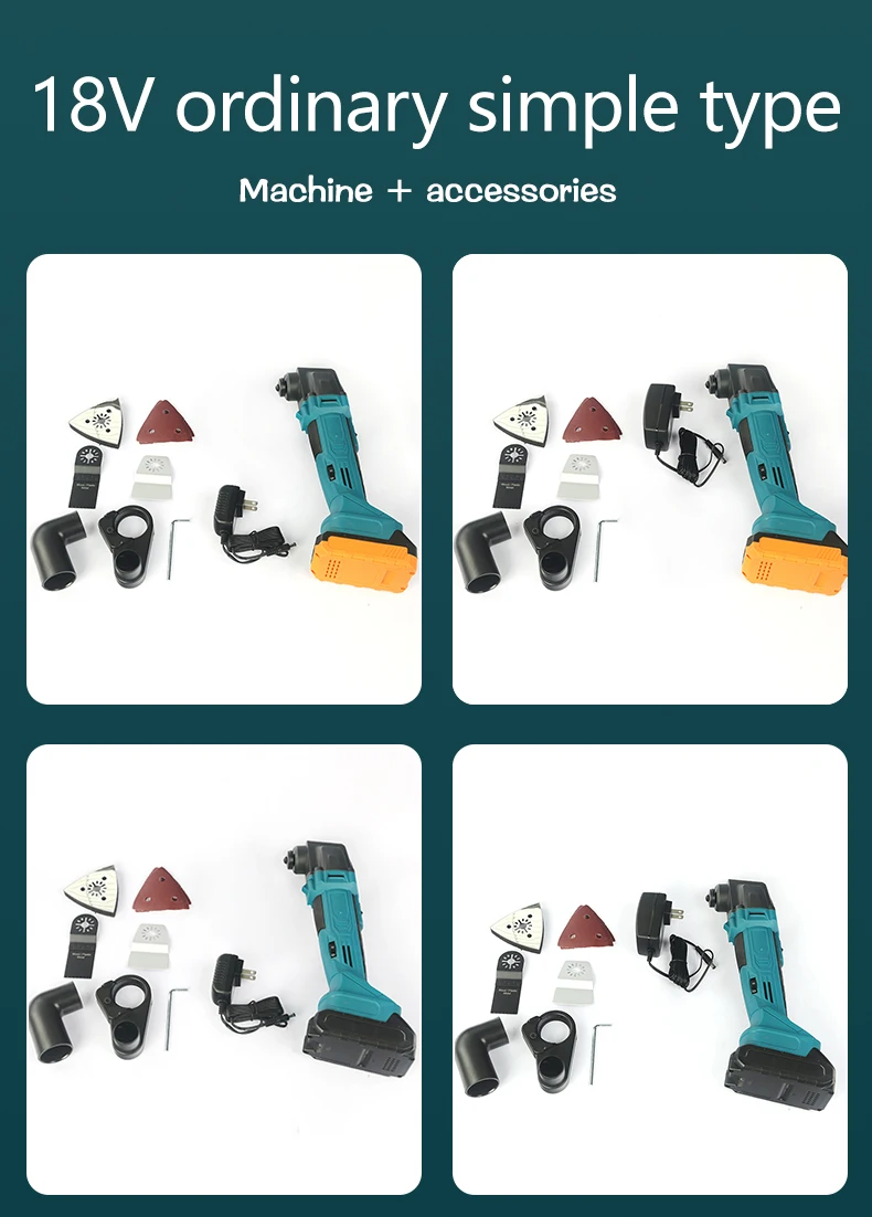 SMD100004A Wholesale Customize Professional Li-ion Smooth start Multi-Functional Tools Power Tools 20V Electric tools